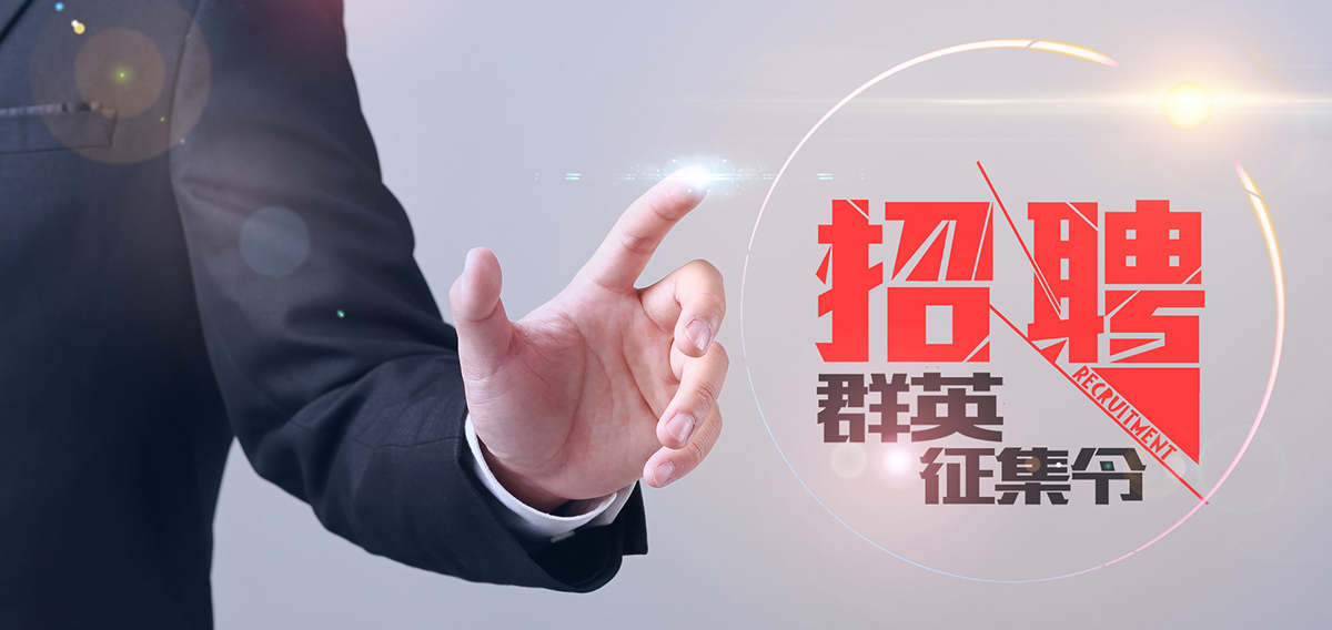 尊龙凯时-人生就是搏中国官方网站