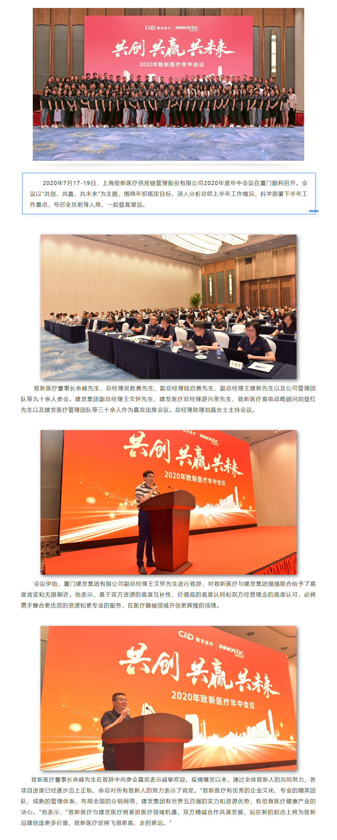 尊龙凯时-人生就是搏中国官方网站
