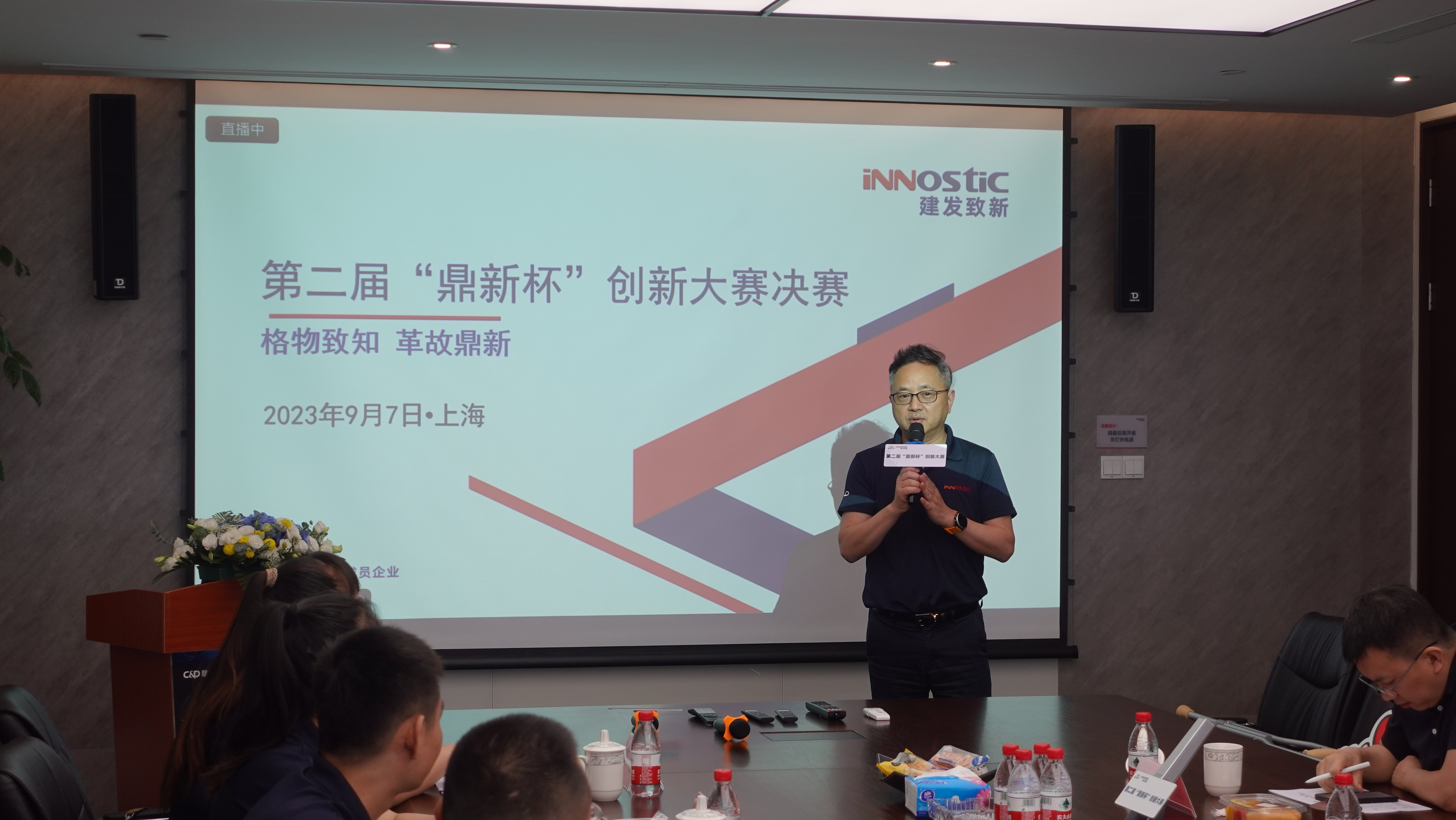 尊龙凯时-人生就是搏中国官方网站