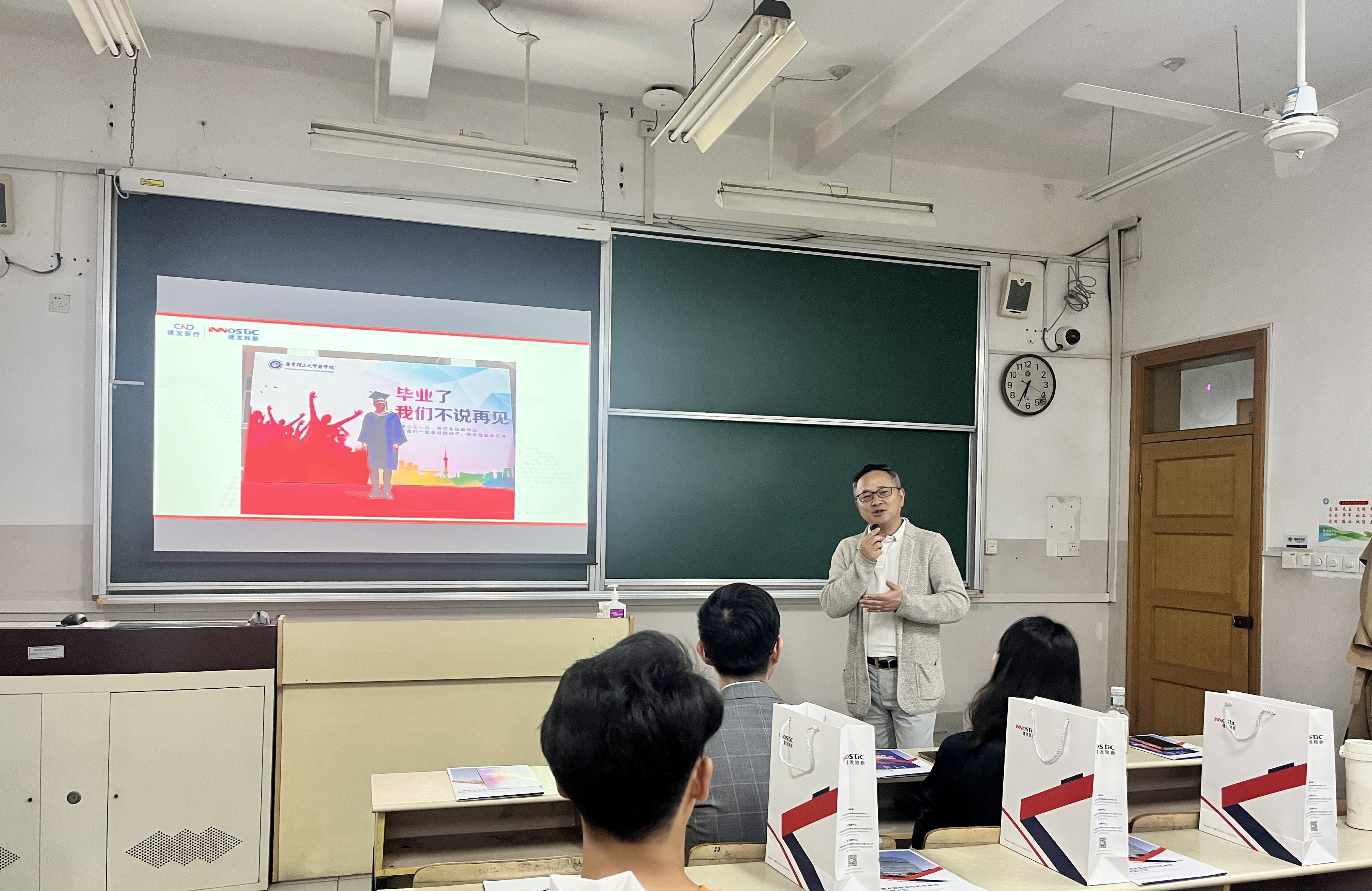 尊龙凯时-人生就是搏中国官方网站