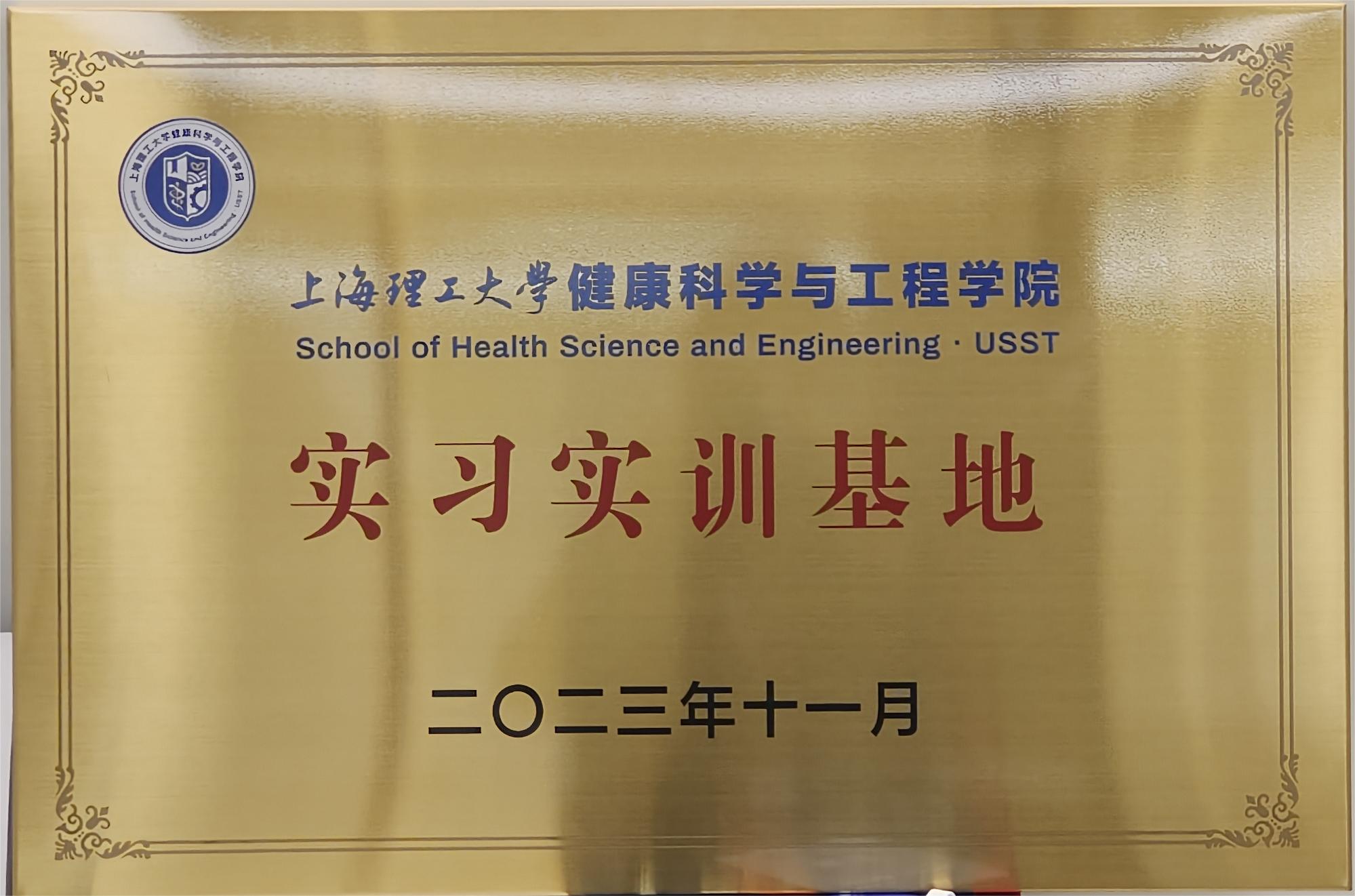 尊龙凯时-人生就是搏中国官方网站