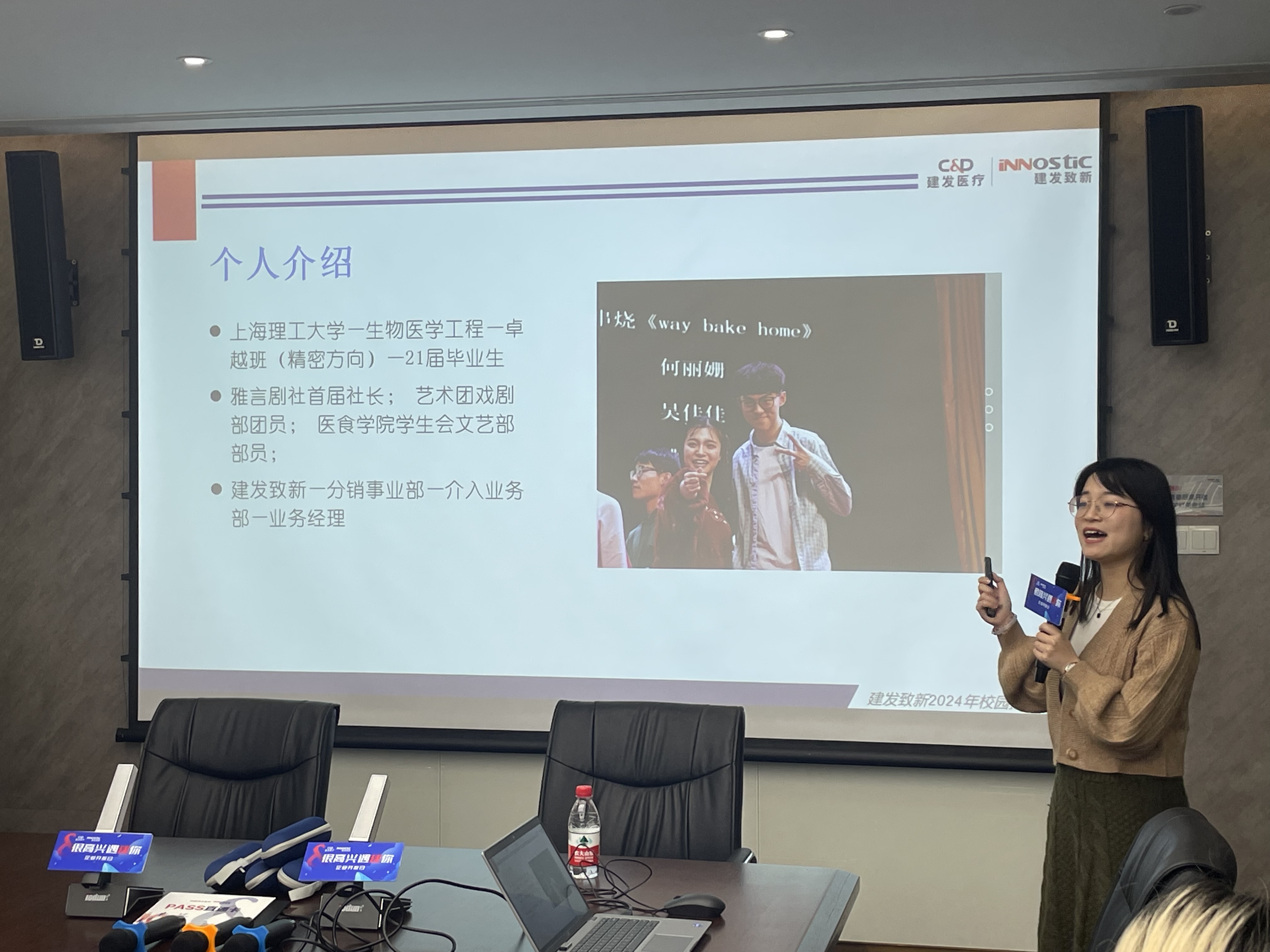 尊龙凯时-人生就是搏中国官方网站