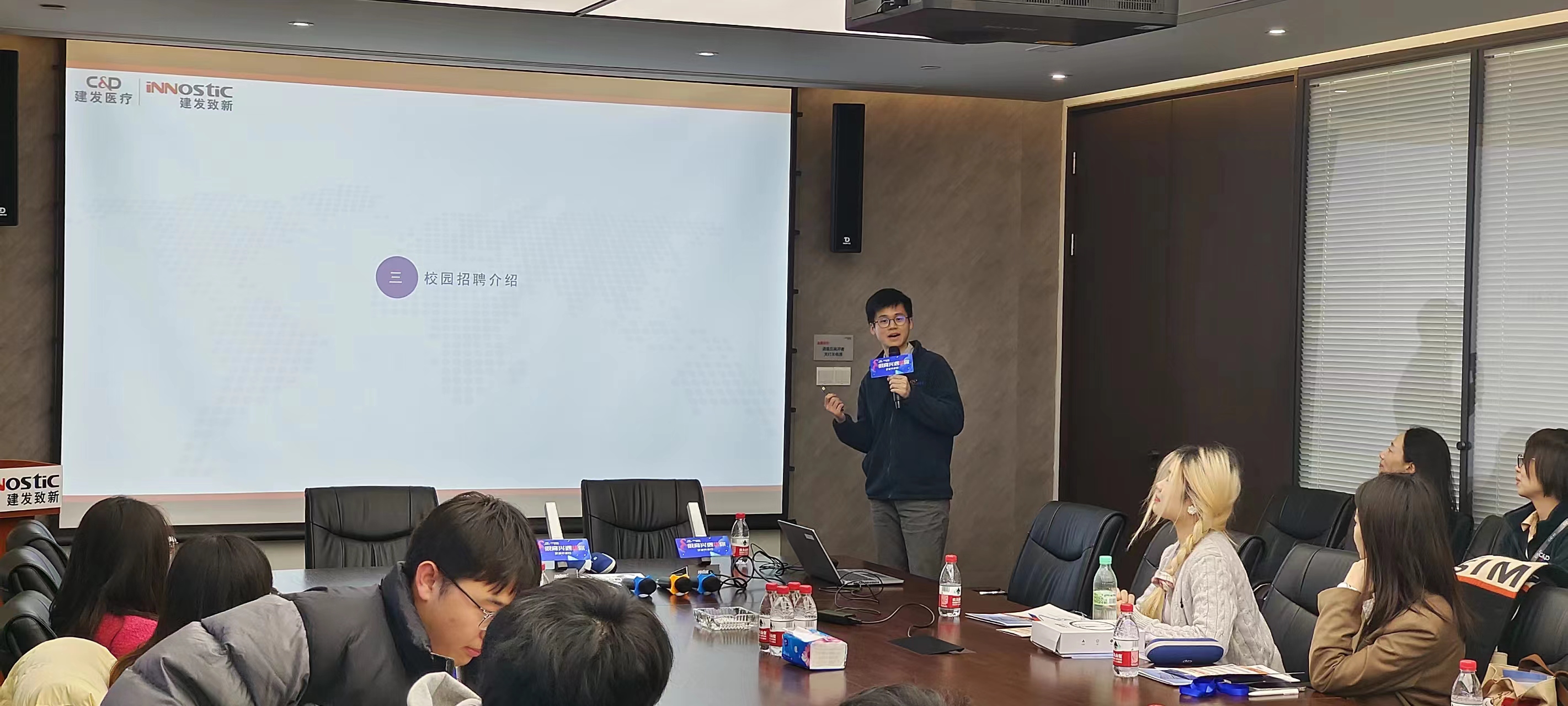 尊龙凯时-人生就是搏中国官方网站