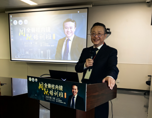 20231208102031968 尊龙凯时-人生就是搏中国官方网站