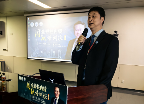 20231208102045530 尊龙凯时-人生就是搏中国官方网站