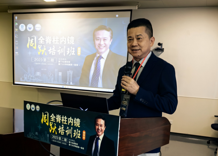 20231208102056848 尊龙凯时-人生就是搏中国官方网站