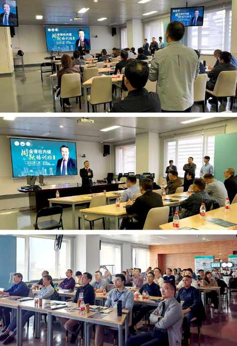 20231208102132665 尊龙凯时-人生就是搏中国官方网站