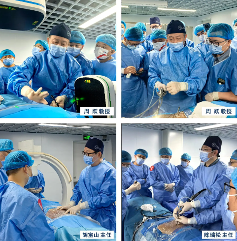 20231208102151477 尊龙凯时-人生就是搏中国官方网站
