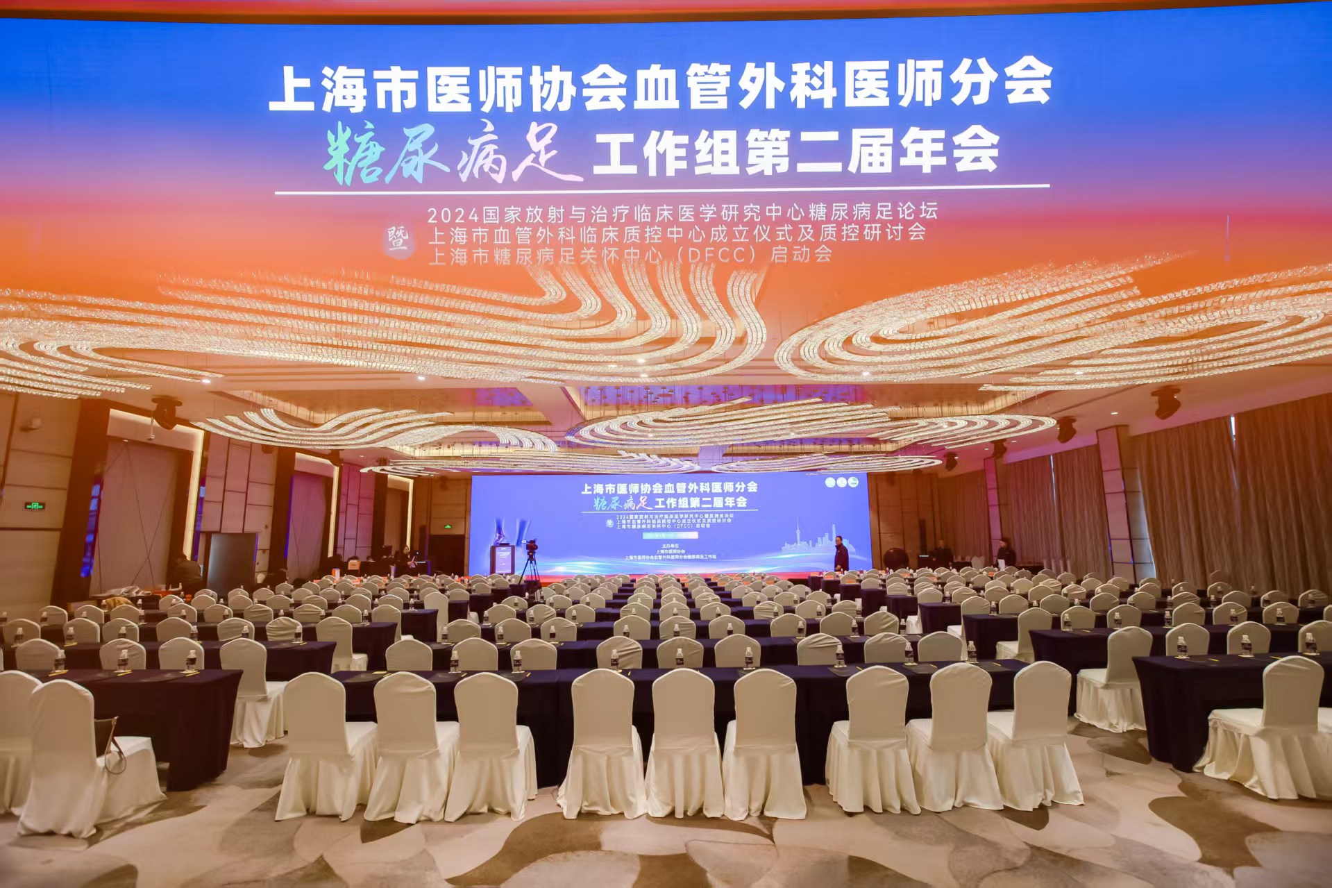 尊龙凯时-人生就是搏中国官方网站
