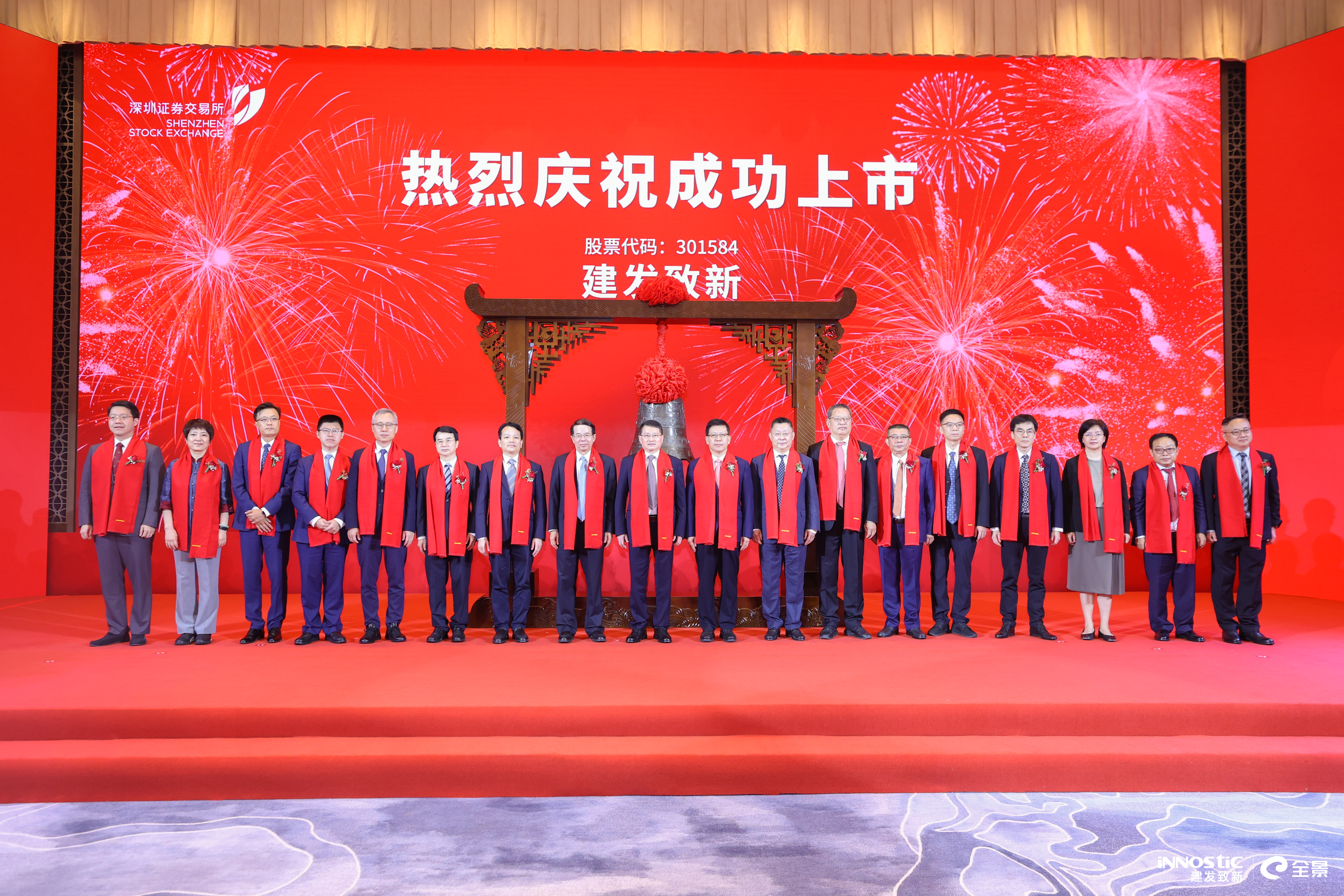 尊龙凯时-人生就是搏中国官方网站