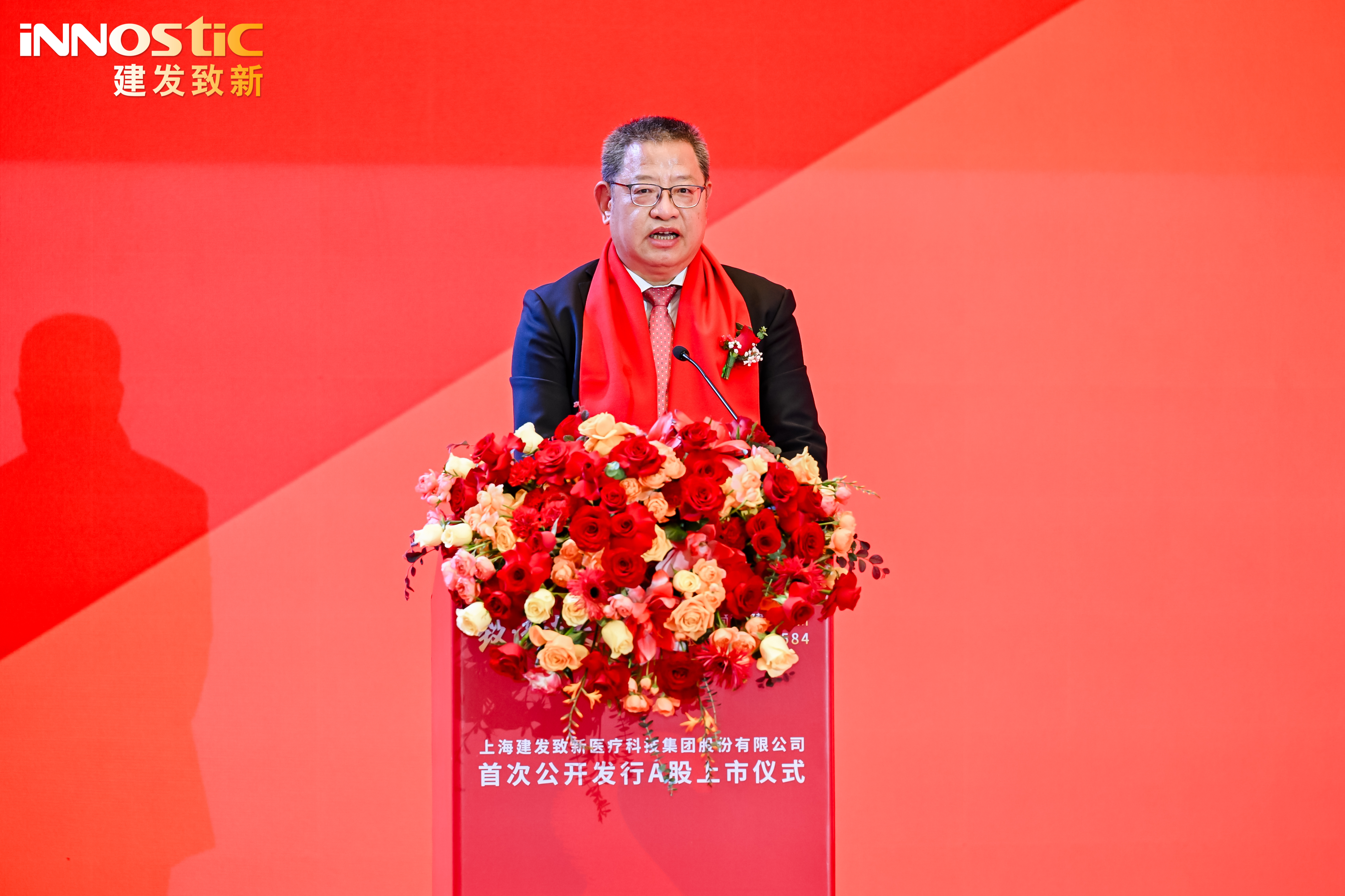 尊龙凯时-人生就是搏中国官方网站