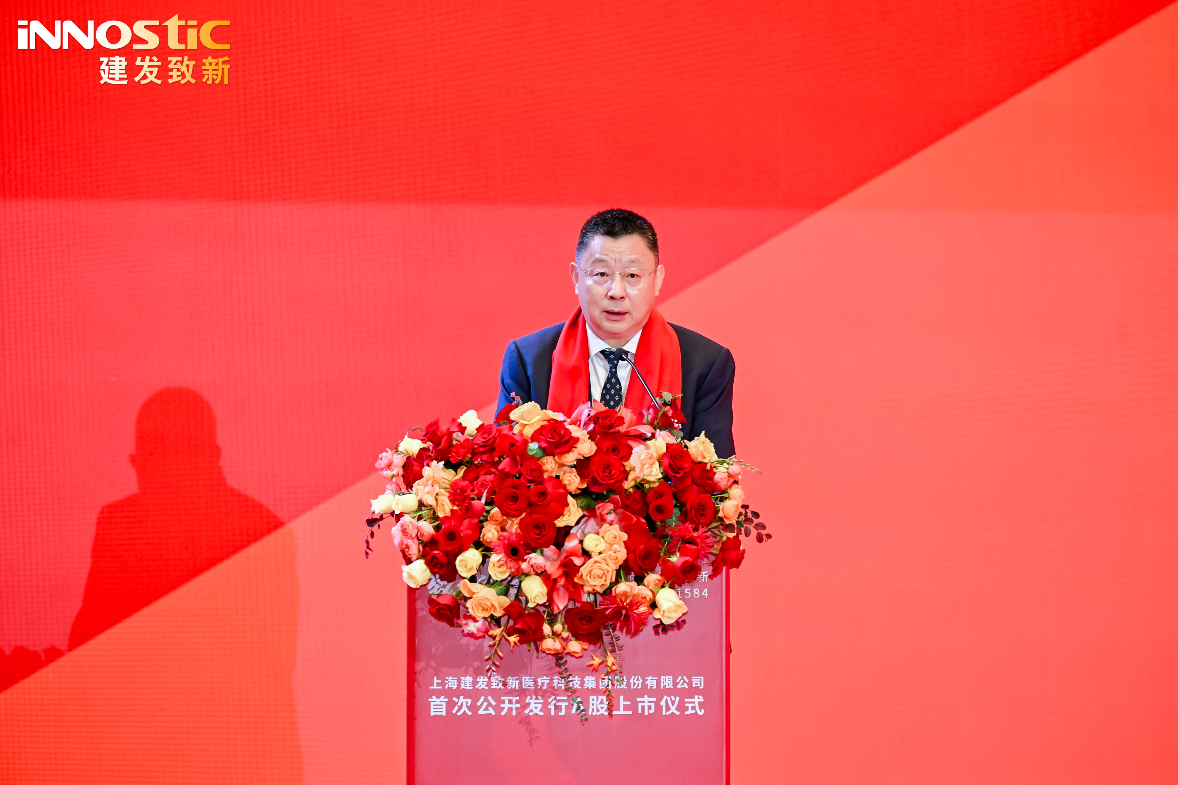 尊龙凯时-人生就是搏中国官方网站