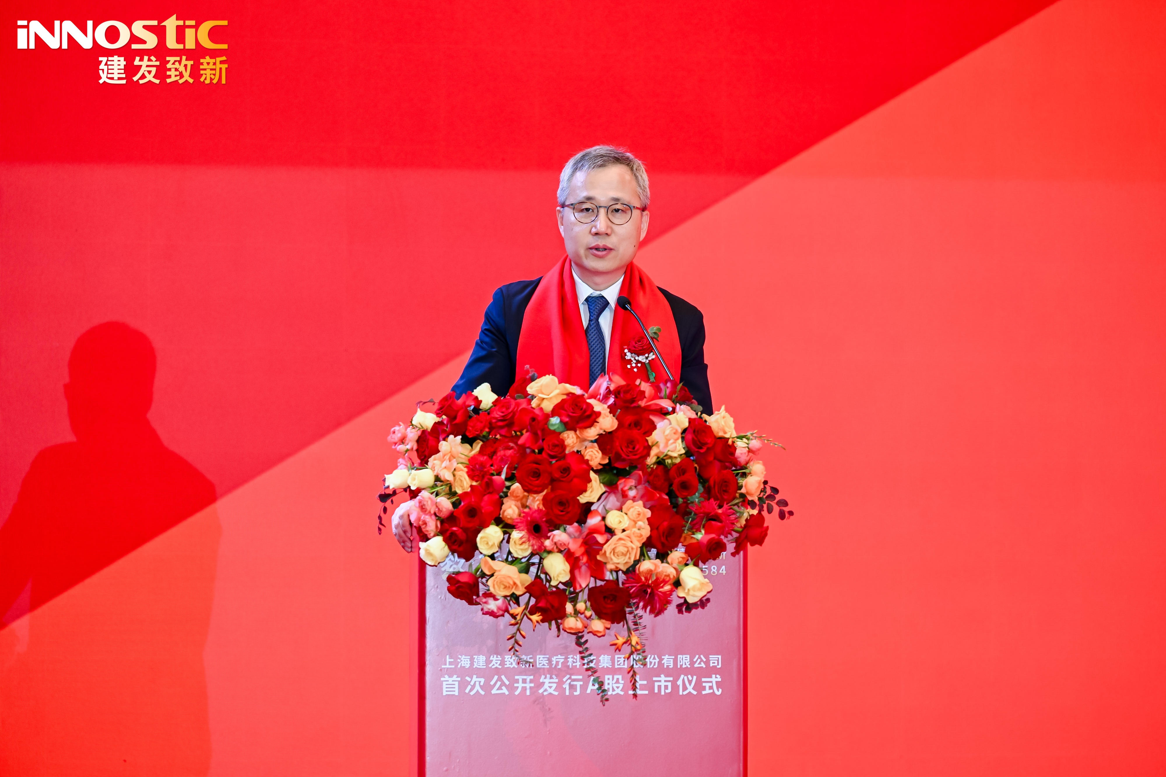 尊龙凯时-人生就是搏中国官方网站