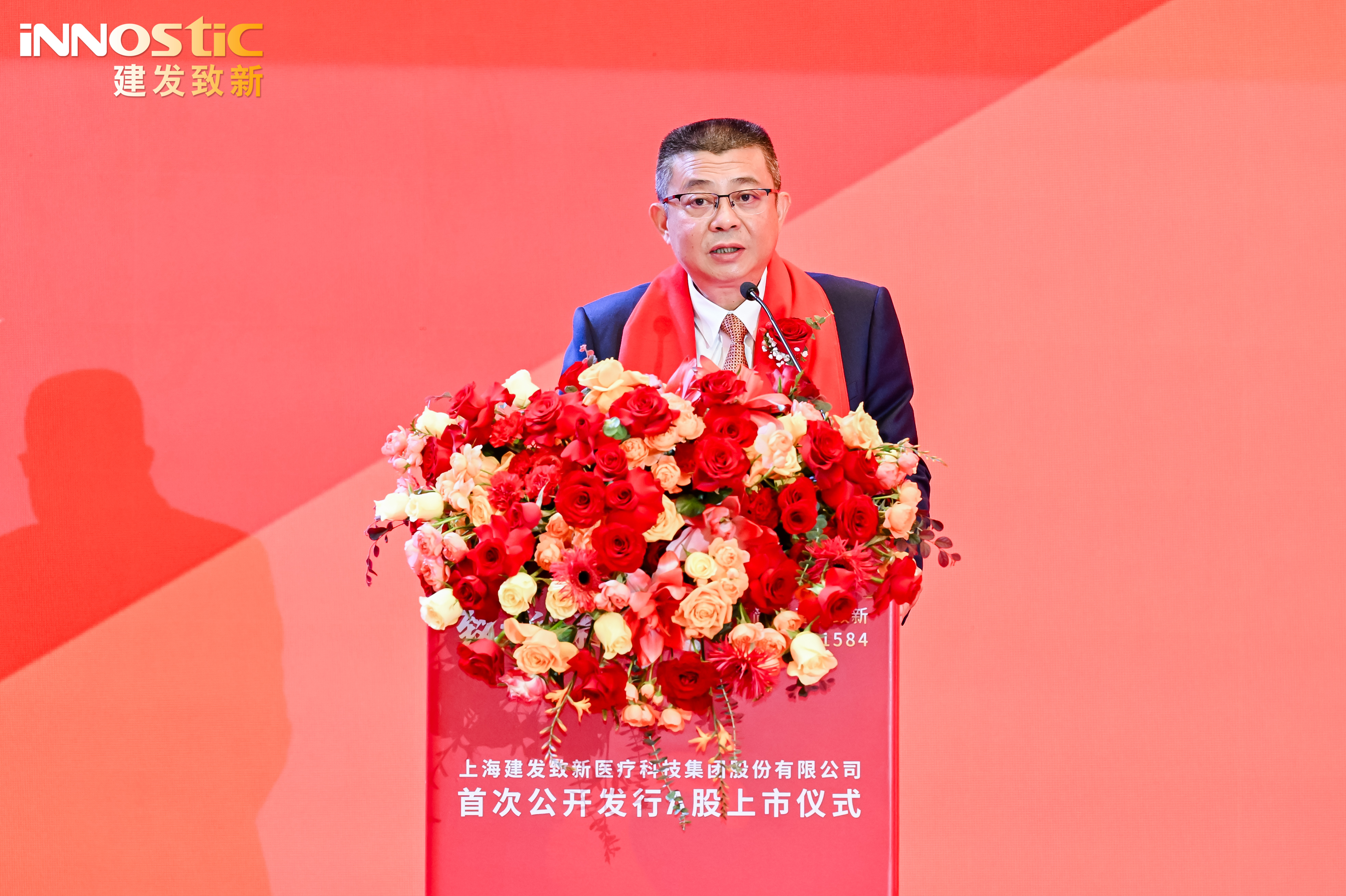 尊龙凯时-人生就是搏中国官方网站