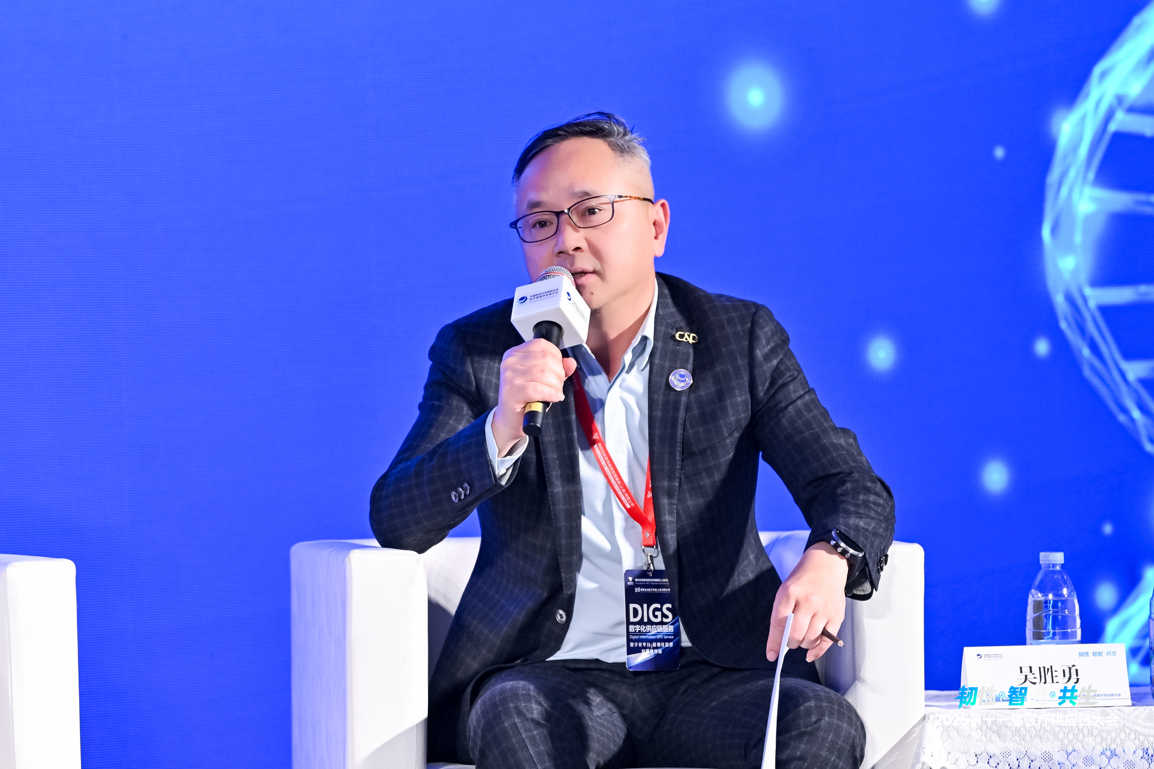 尊龙凯时-人生就是搏中国官方网站